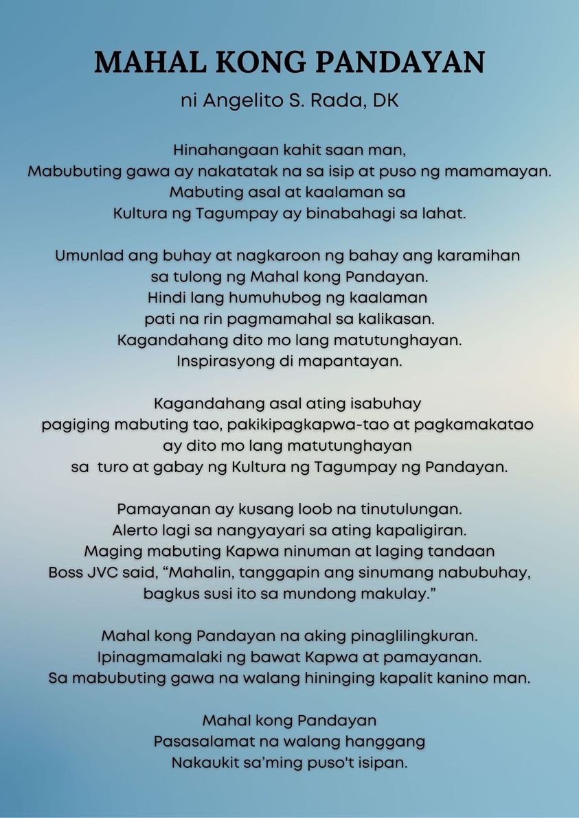 Mahal Kong Pandayan